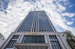 藍海金融中心變電站建設工程