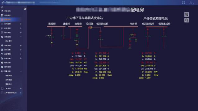 1d7a5489e62e276e77504c8eef1f0d30_18.png