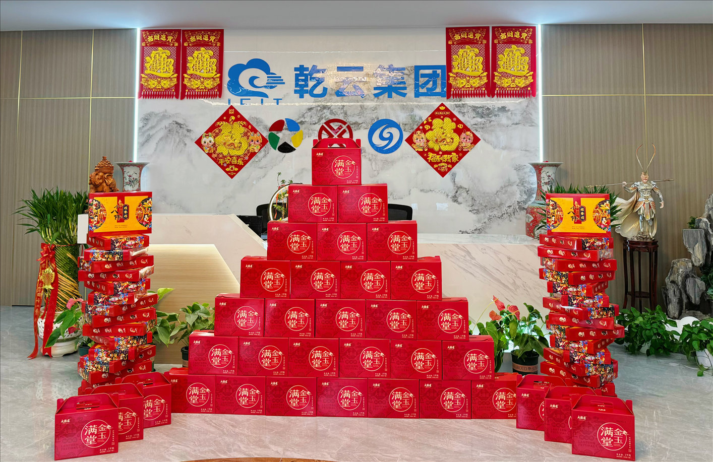 1-240223152212457_已壓縮.jpg