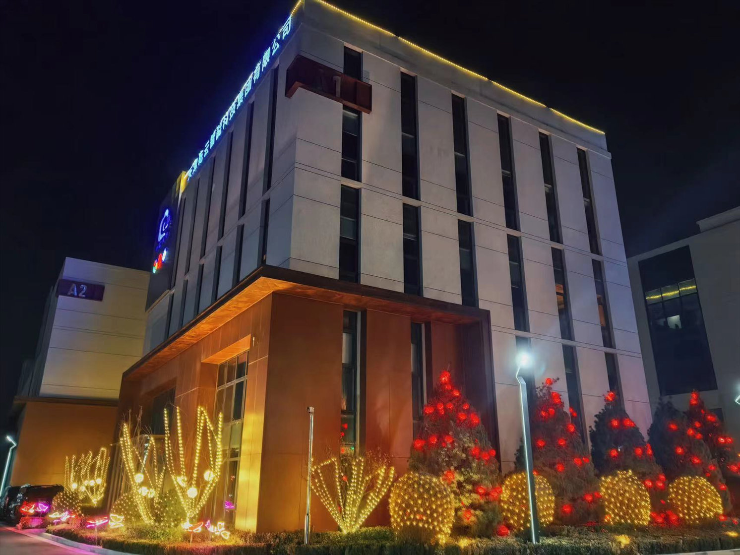 1-240221164TVA_已壓縮.jpg
