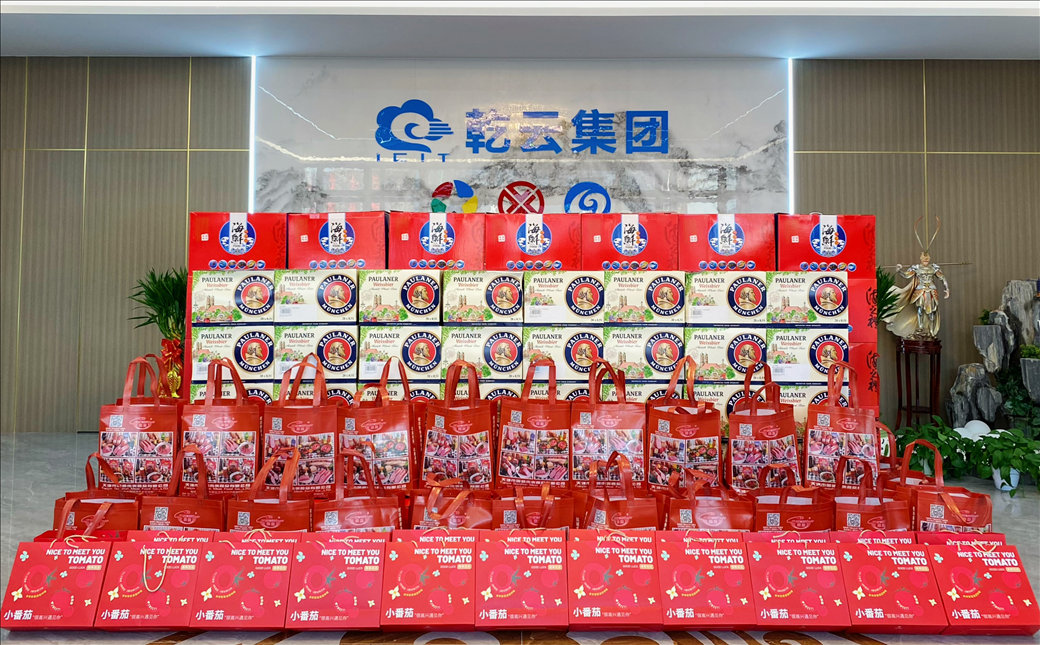 1-24022116495G21_已壓縮.jpg