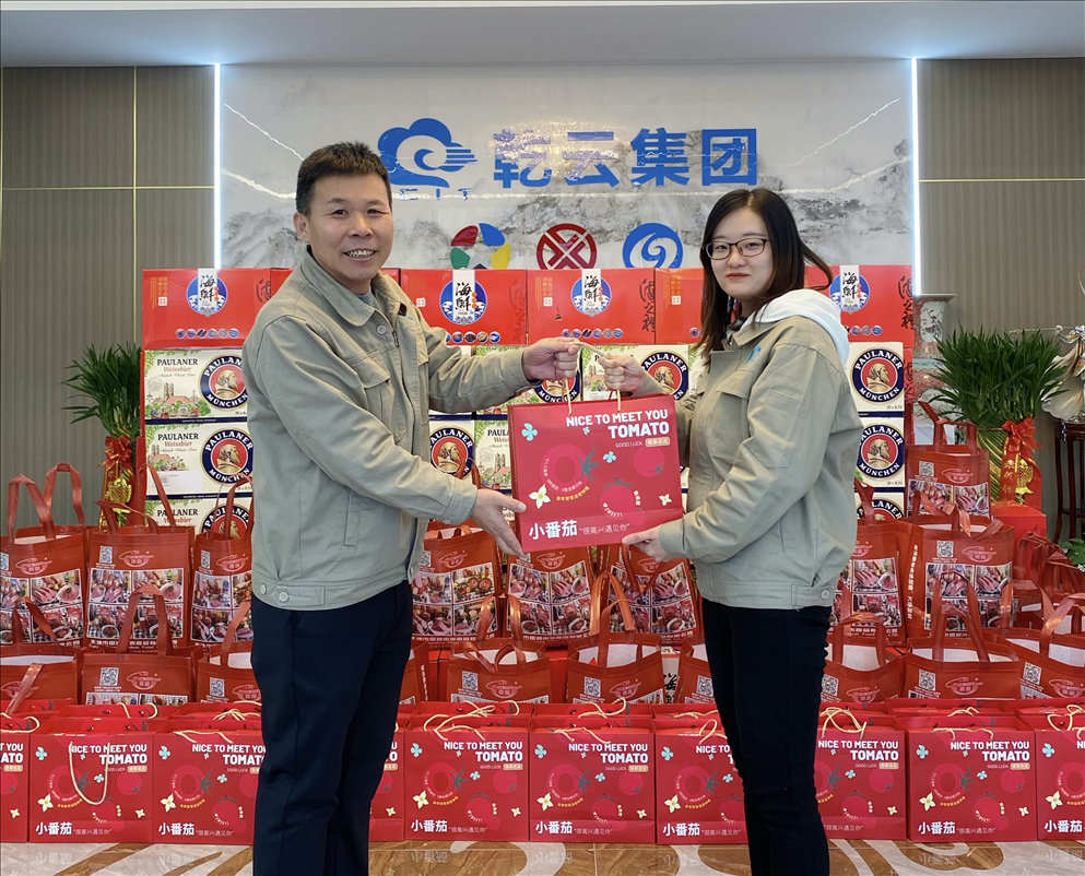 1-2402211A03G27_已壓縮.jpg