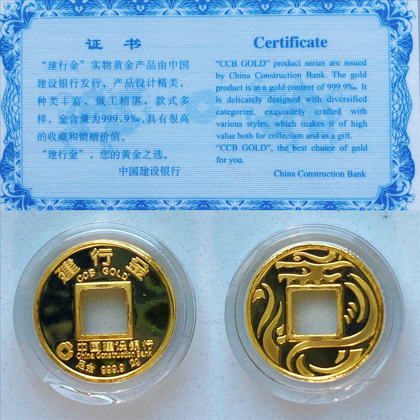 1-2402211A141534_已壓縮.jpg