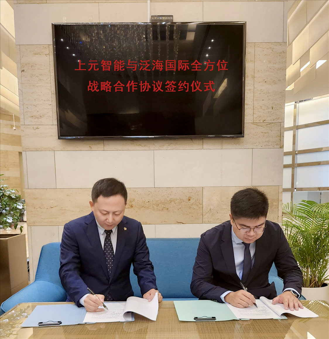 191688194182_.pic_hd_已壓縮.jpg