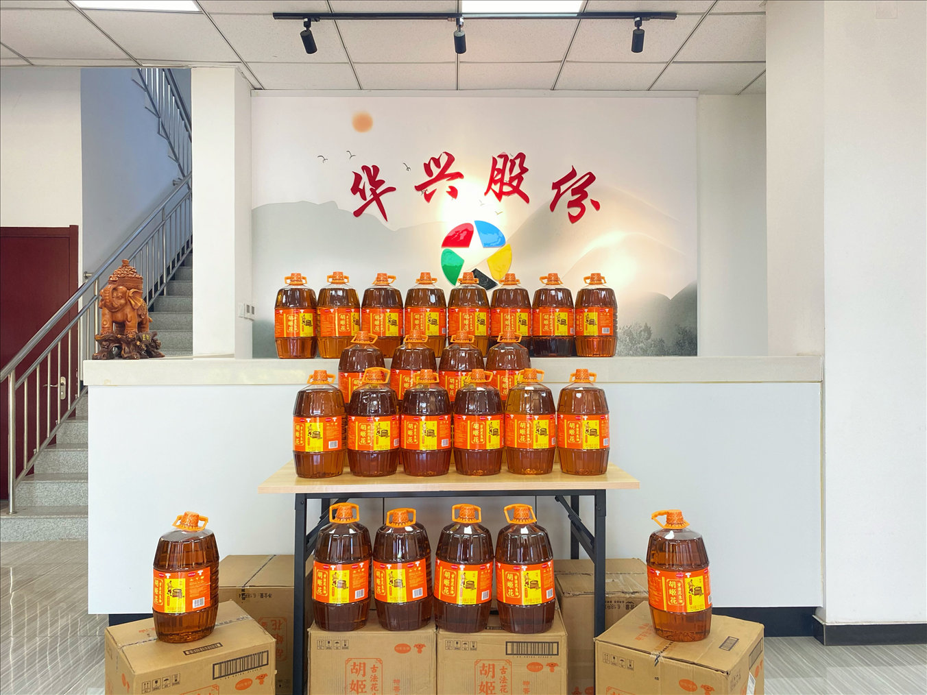 c8a1df2769f8c3d51ad344d6327a59f2_20230701_已壓縮.jpg